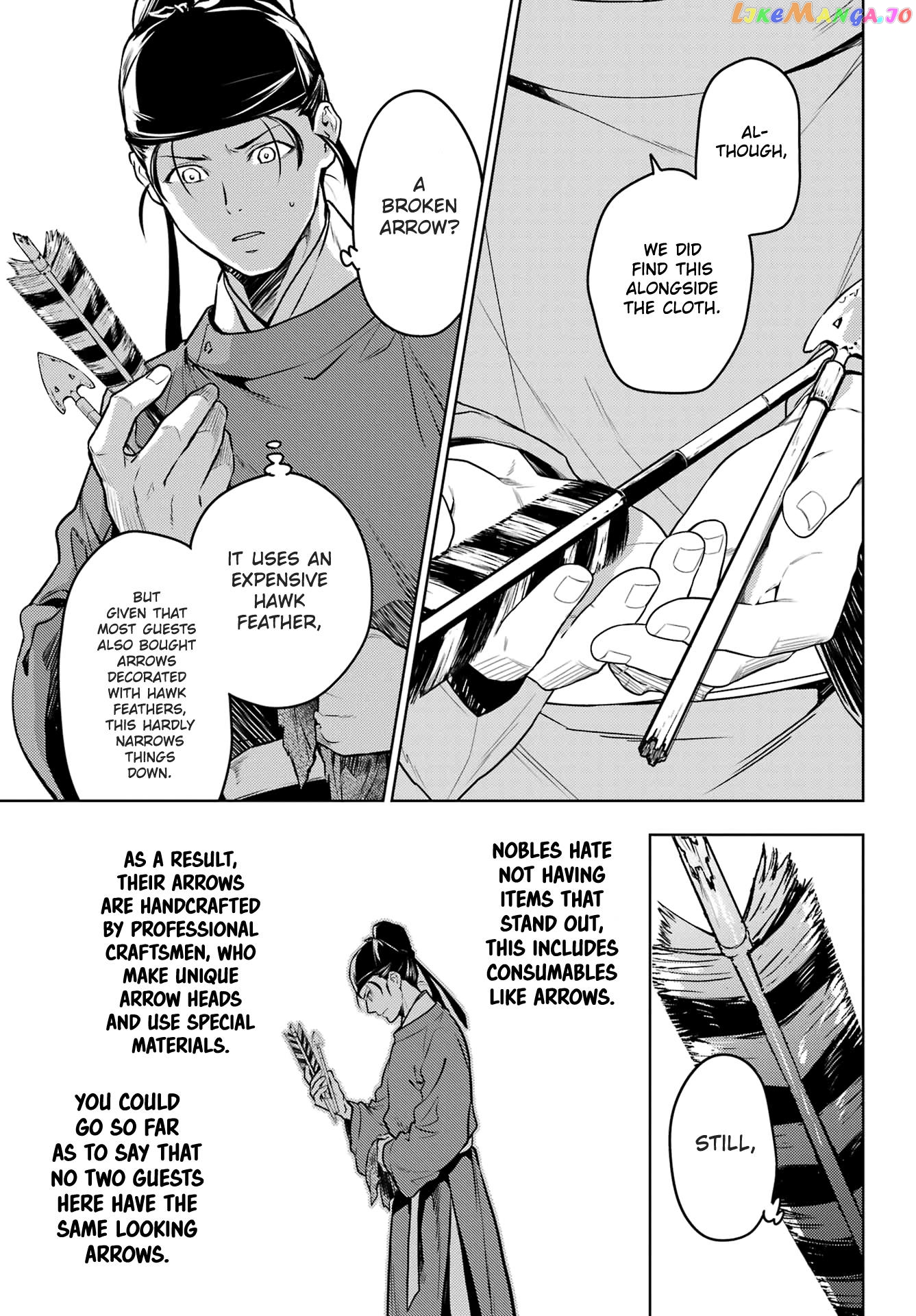 Kusuriya No Hitorigoto Chapter 62 image 13